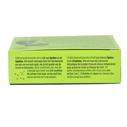 Nature Box Bar avocado conditioner  80 Gram