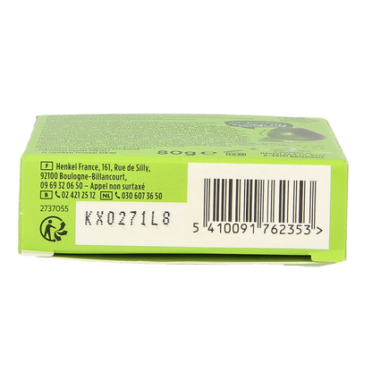 Nature Box Bar avocado conditioner  80 Gram