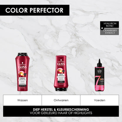 Gliss Kur Shampoo colour perfector  250 Milliliter