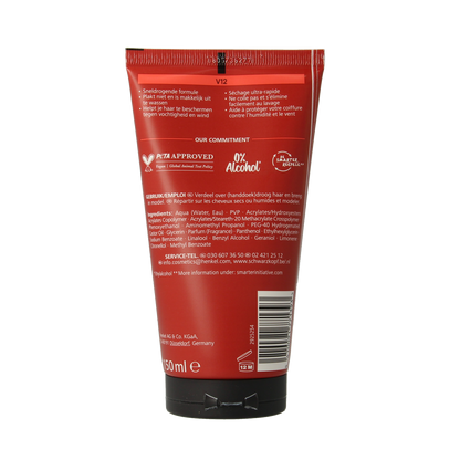 Taft V12 Power gel 150.00 Milliliter