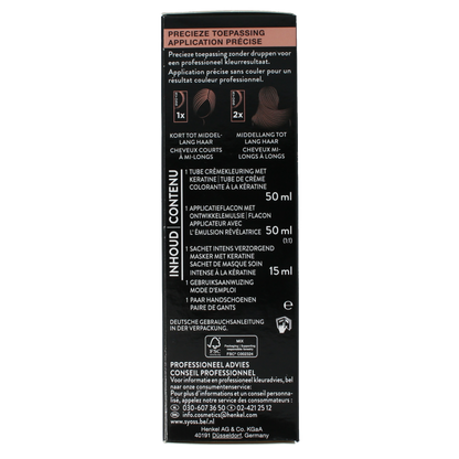 Syoss Color baseline 5-1 light brown 1 Set