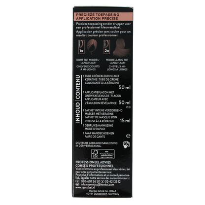 Syoss Color baseline 3-28 dark chocolate 1 Set