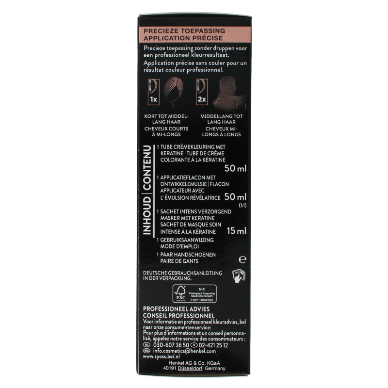 Syoss Color baseline 3-1 dark brown 1 Set