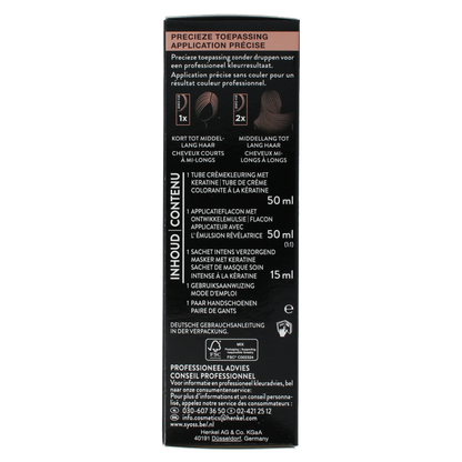 Syoss Color baseline 3-1 dark brown 1 Set