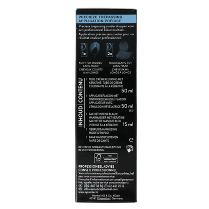 Syoss Color baseline 10-55 cool blonde 1 Set
