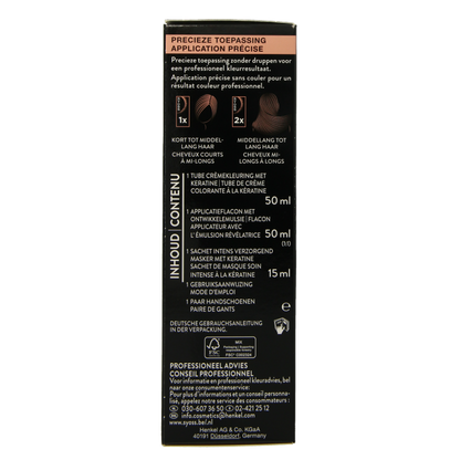 Syoss Colors baseline 3-3 dark violet 1 Set