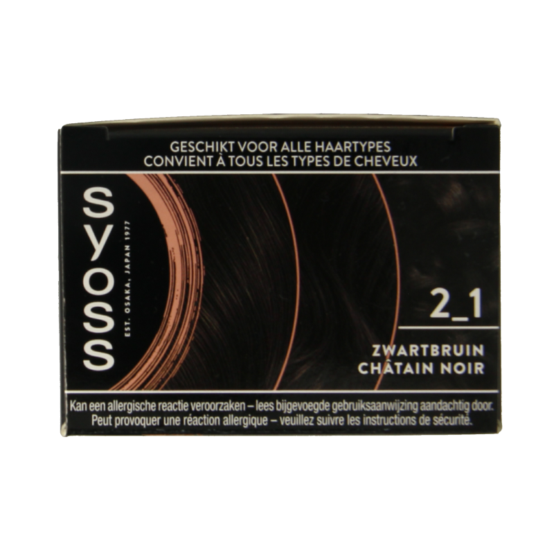 Syoss Color baseline 2-1 zwart bruin 1 Set