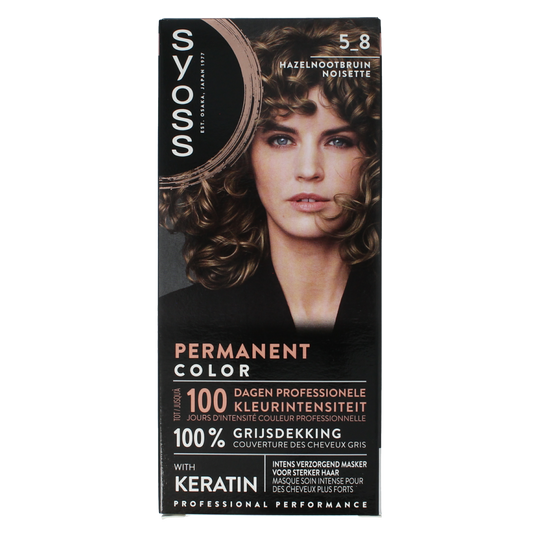 Syoss Color baseline 5-8 hazel brown 1.00 Set