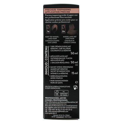 Syoss Color baseline 5-8 hazel brown 1 Set