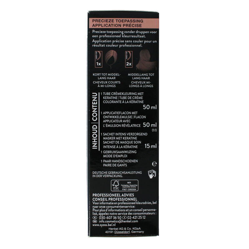Syoss Color baseline 4-8 choco brown 1 Set