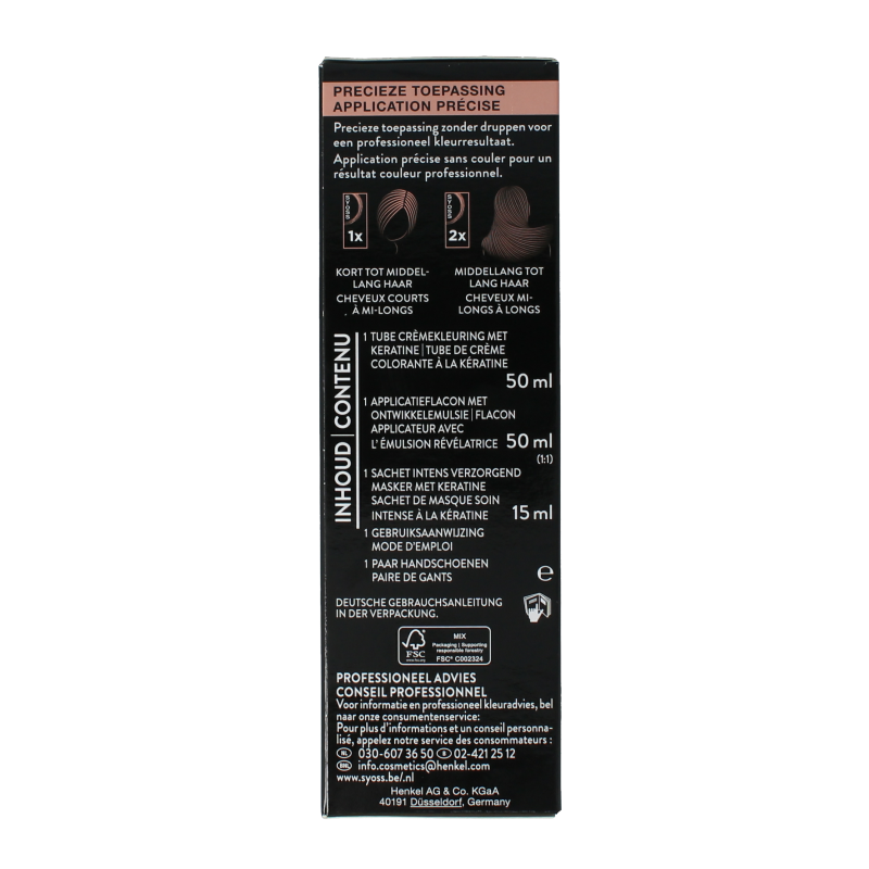 Syoss Color baseline 7-6 middle blond 1 Set