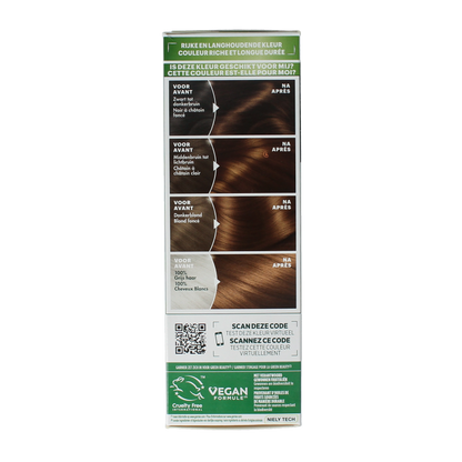 Nutrisse Nutrisse 43 capuccino  1 Set