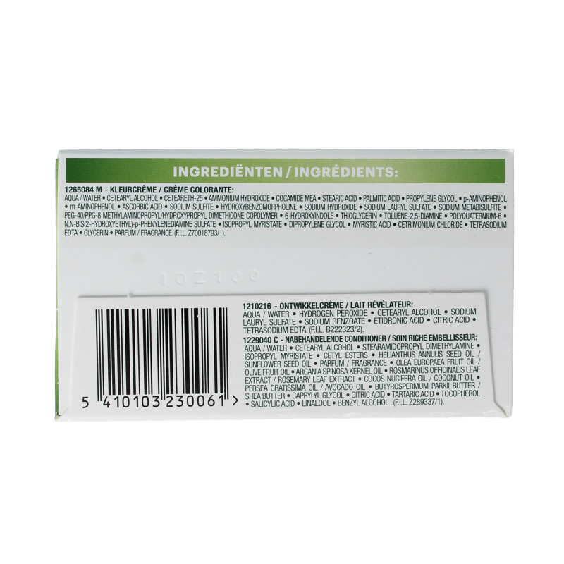 Nutrisse Nutrisse 43 capuccino  1 Set