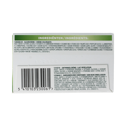 Nutrisse Nutrisse 43 capuccino  1 Set