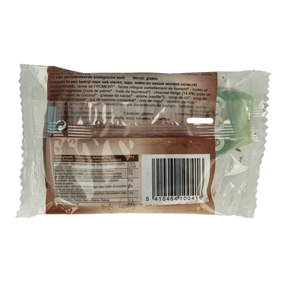 Eco Biscuit Chocobiscuit bio 45.00 Gram