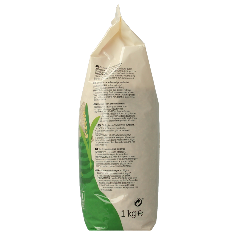 Lima Rijst rond bio 1 Kilogram