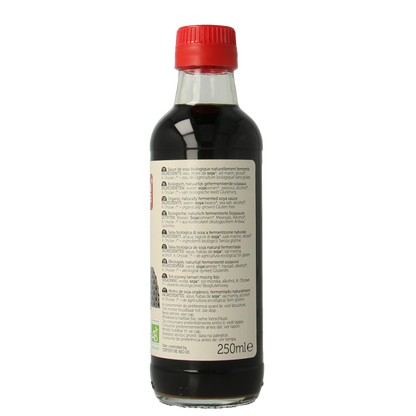 Lima Tamari strong bio 250 Milliliter