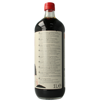 Lima Tamari strong bio 1.00 Liter
