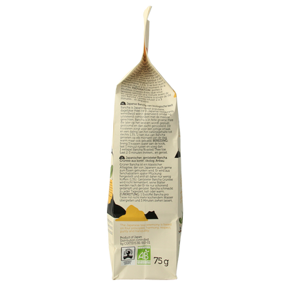 Lima Bancha thee bio 75.00 Gram