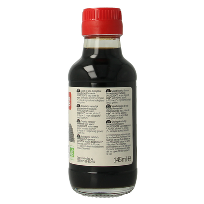 Lima Tamari strong bio 145 Milliliter