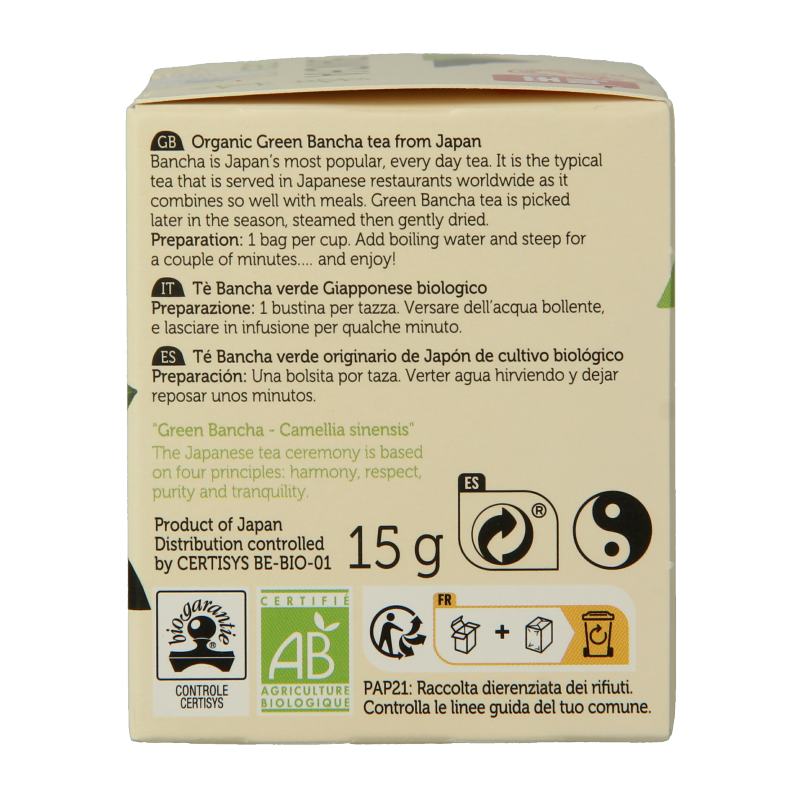 Lima Green bancha thee builtjes bio 10 Zakjes