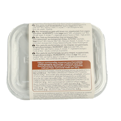 Lima Brown rice miso ongepasteuriseerd bio 300.00 Gram