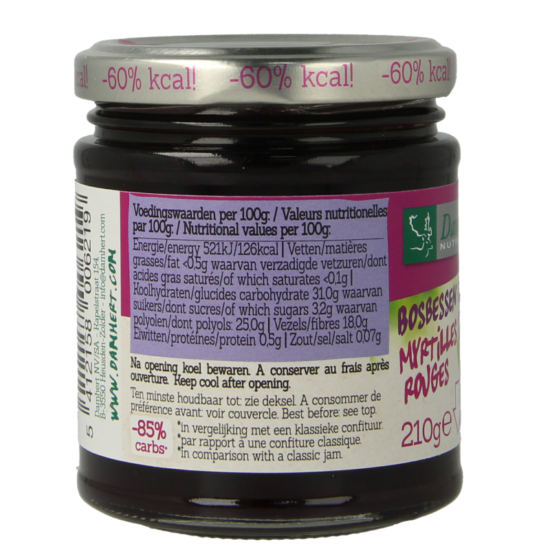 Damhert Confituur bosbes/rode bes low carb 210 Gram