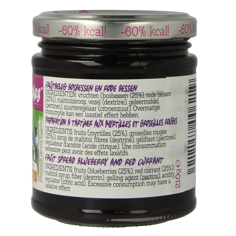 Damhert Confituur bosbes/rode bes low carb 210 Gram