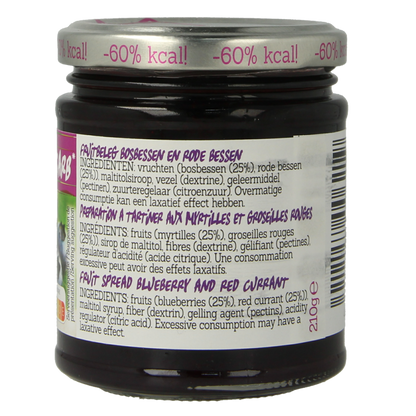 Damhert Confituur bosbes/rode bes low carb 210 Gram