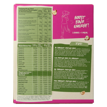 Damhert Afslank proteinereep chocolade hazelnoot 240 Gram
