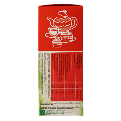 Damhert Zemelkoek minder suiker 150 Gram