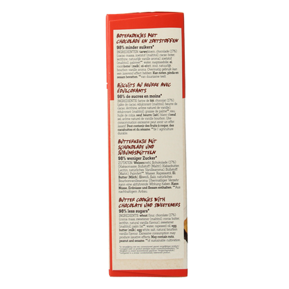 Damhert Sprits chocolade 120 Gram