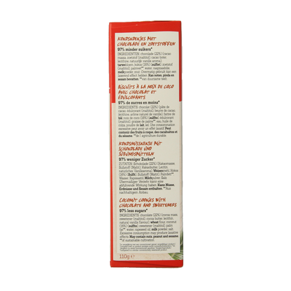 Damhert Kokoskoek chocolade low carb 110 Gram