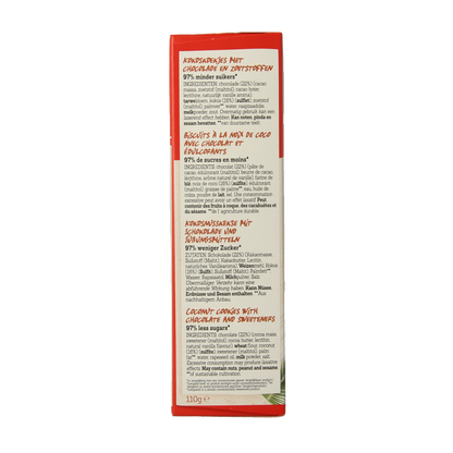 Damhert Kokoskoek chocolade low carb 110.00 Gram