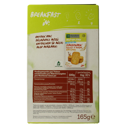 Damhert Haverkoekjes chocolade glutenvrij 165 Gram