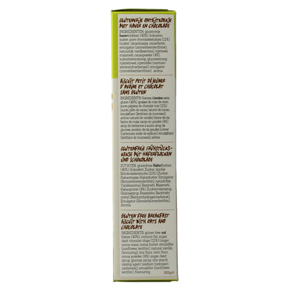 Damhert Haverkoekjes chocolade glutenvrij 165 Gram