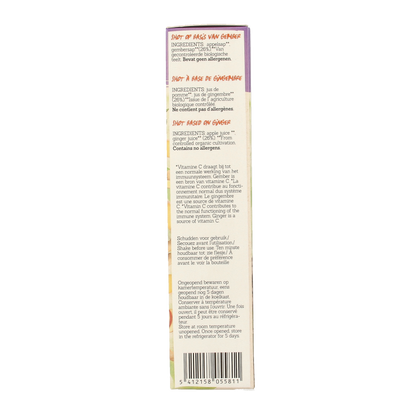 Damhert Energy shot gember duo 150 Gram