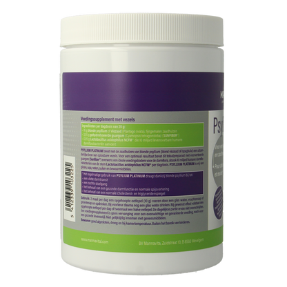 Mannavital Psyllium platinum 300 Gram