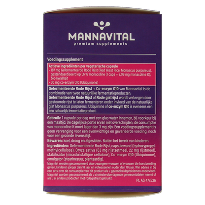 Mannavital Gefermenteerde rode rijst 60 Vegetarische capsules