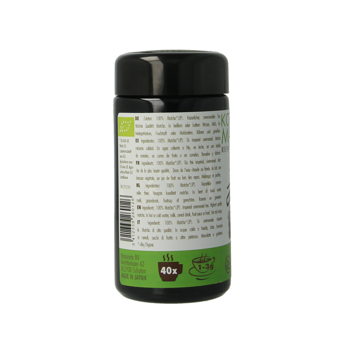 Amanprana Kotobuki matcha bio 40.00 Gram