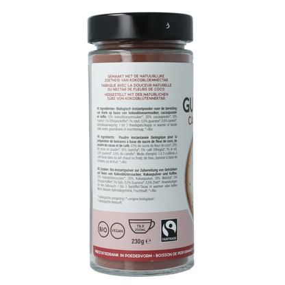 Aman Prana Gula Java cacao & cafe Ethiopia 230 Gram