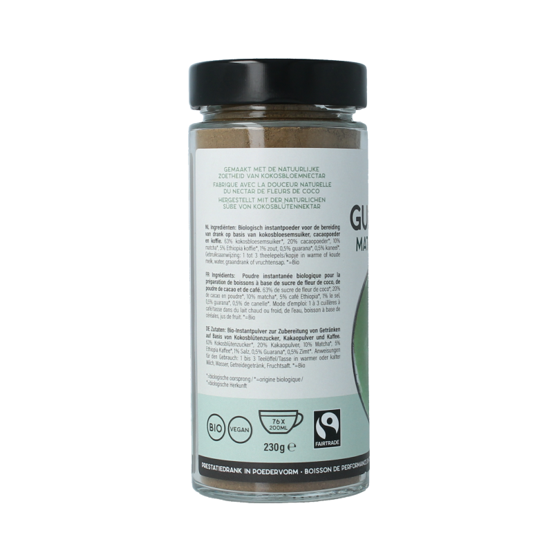 Amanprana Gula java matcha & cafe bio 230 Gram