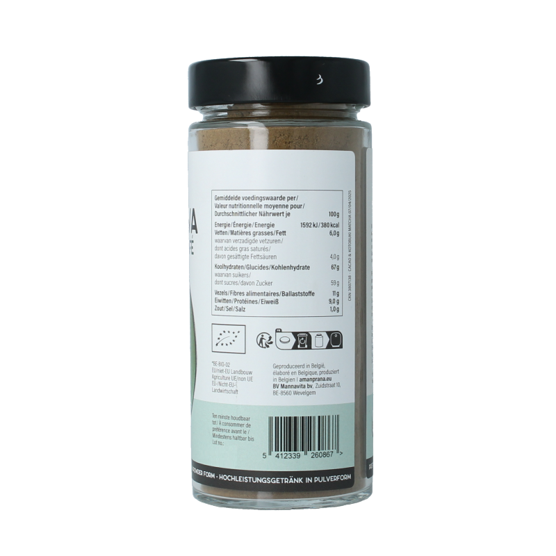 Amanprana Gula java matcha & cafe bio 230 Gram