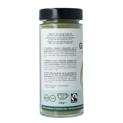 Aman Prana Gula java kotobuki matcha 230 Gram