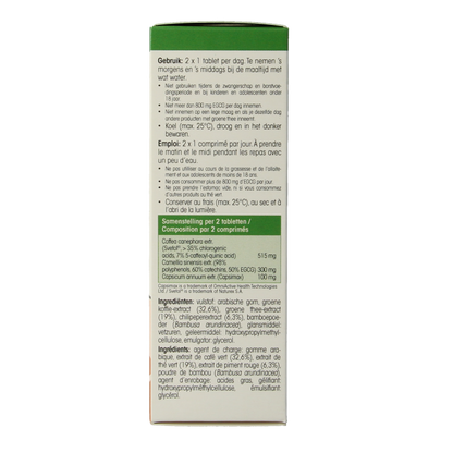Physalis Fatburner 30 Tabletten