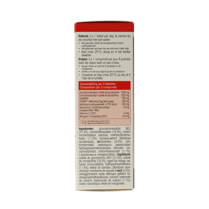 Physalis Gluconem 30 Tabletten
