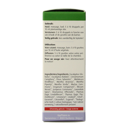 Physalis Synergie respiration bio 10.00 Milliliter