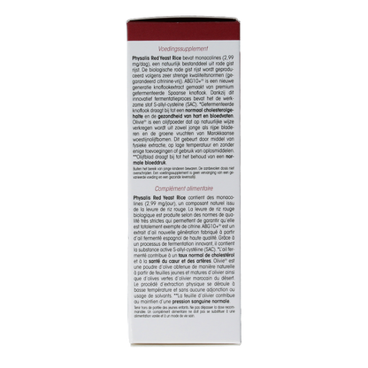 Physalis Red yeast rice 60 Tabletten