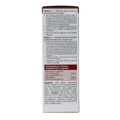Physalis Red yeast rice 60 Tabletten