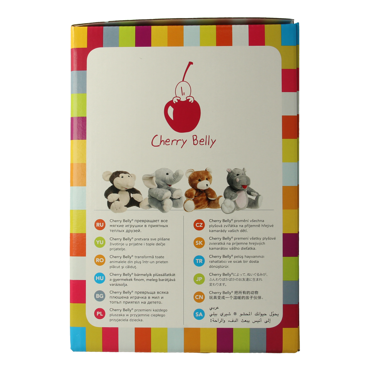 Spruyt Hillen Cherry belly sr hond 1.00 Stuks